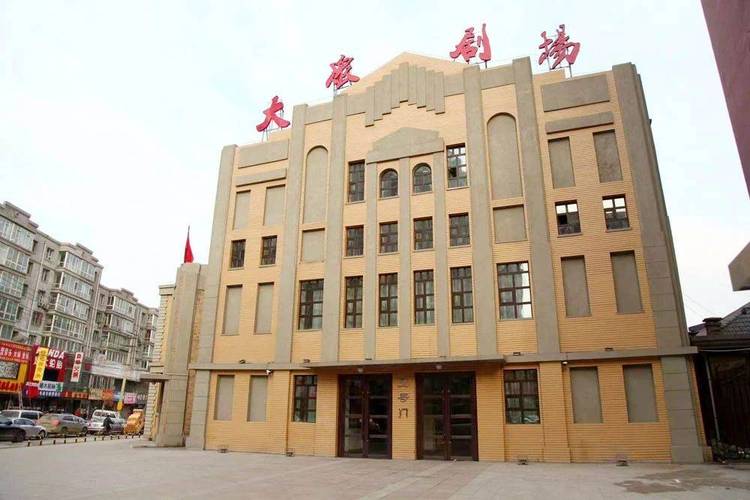 国产欧美一区二区三区在线看蜜臀的相关介绍