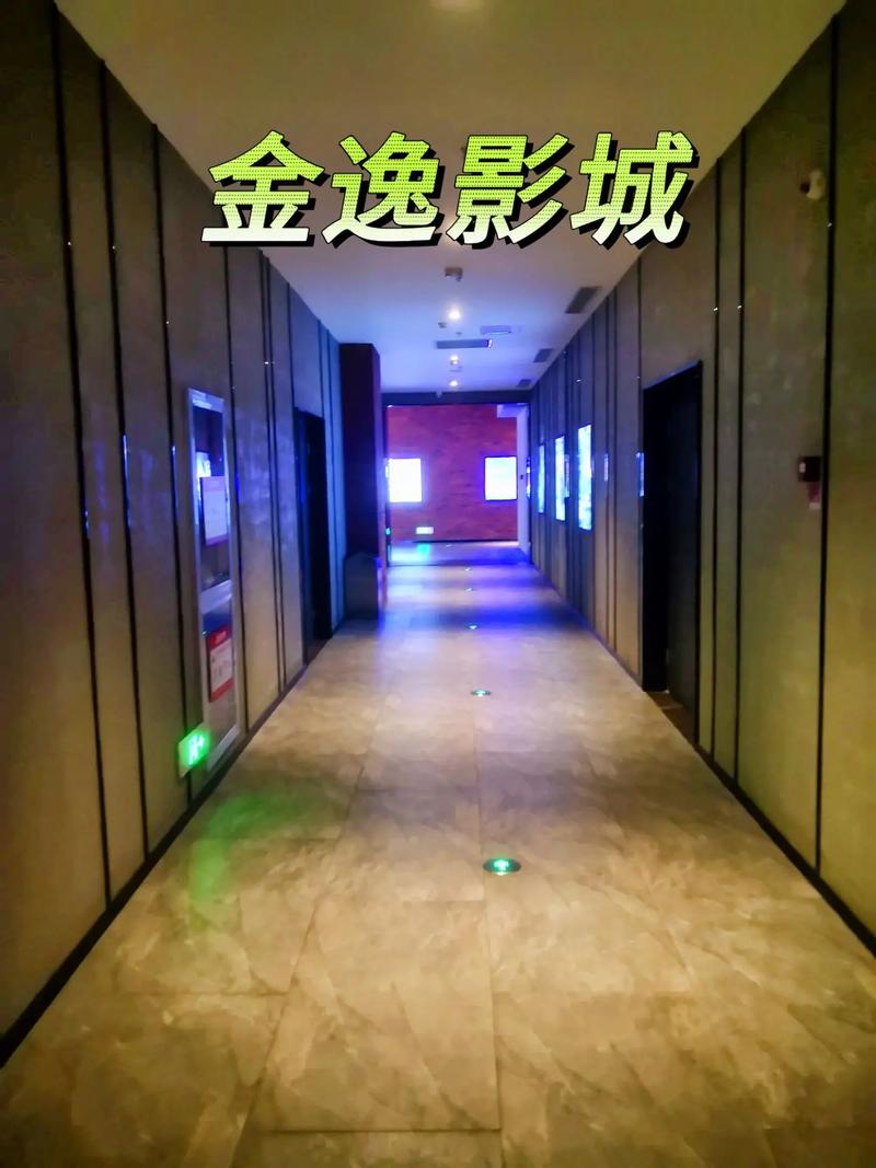 策驰影院在线观看的相关介绍