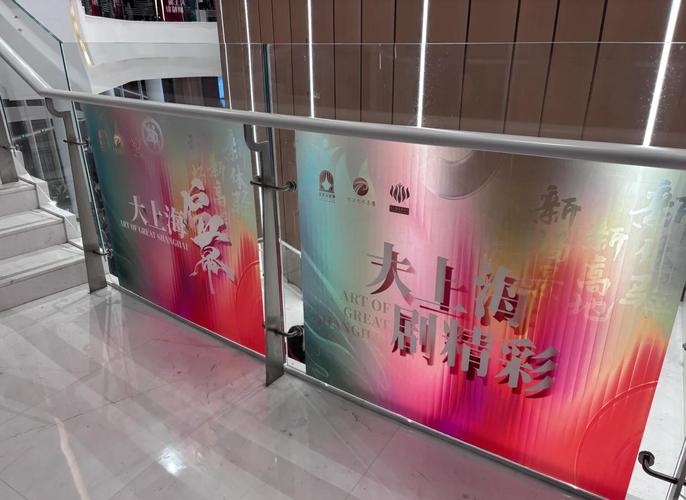 操老师的逼的相关介绍