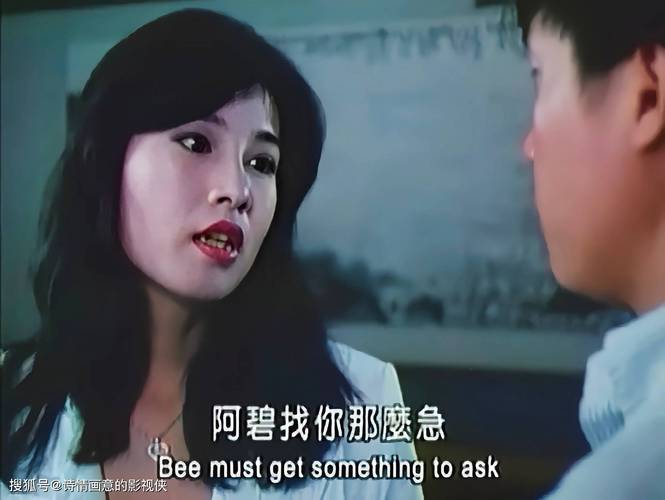 搜秀电影院影讯的相关介绍