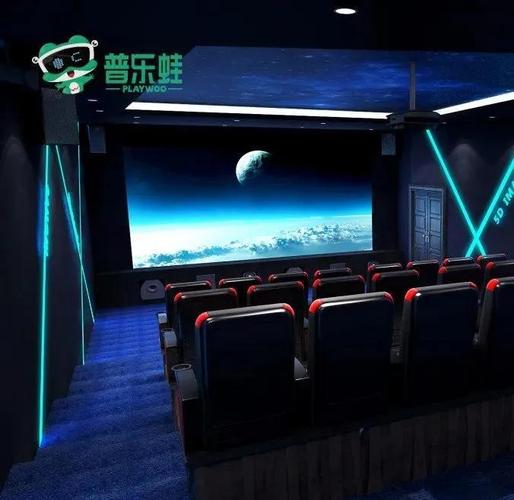 迅雷影院性播影院色播影院的相关介绍