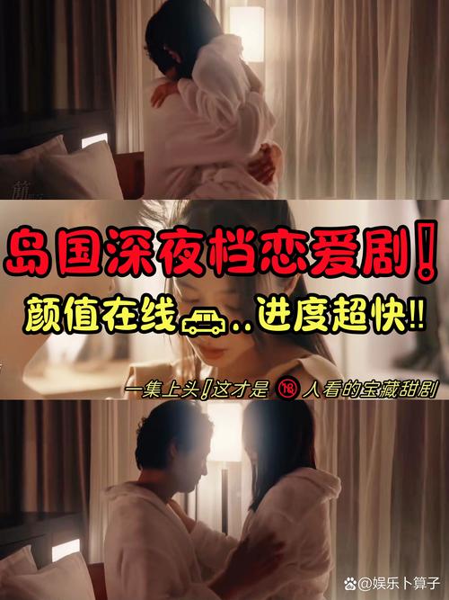 一边亲着一边摸的相关介绍