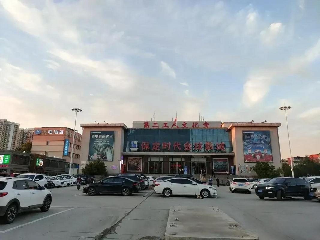 日韩激情久久的相关介绍