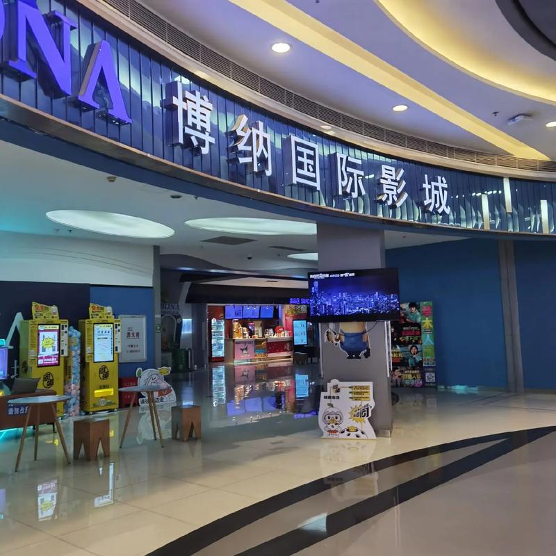 久久久精品www的相关介绍