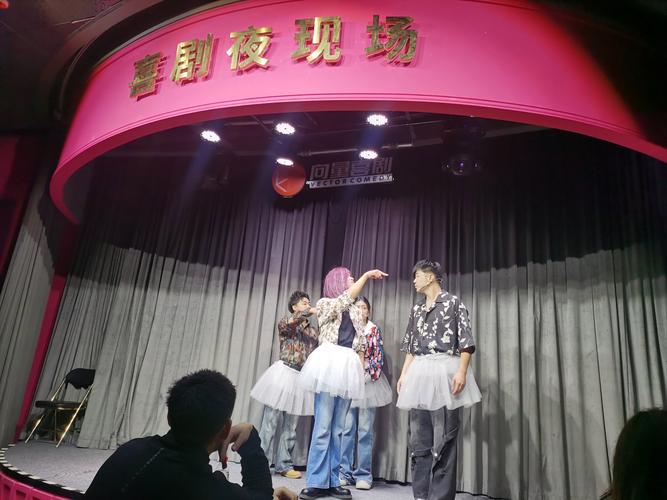 美女老师求操的相关介绍