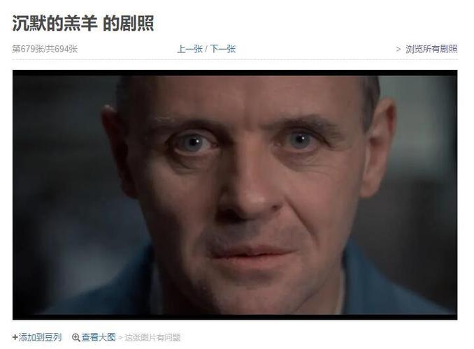 老湿影院费试x看免费的相关介绍