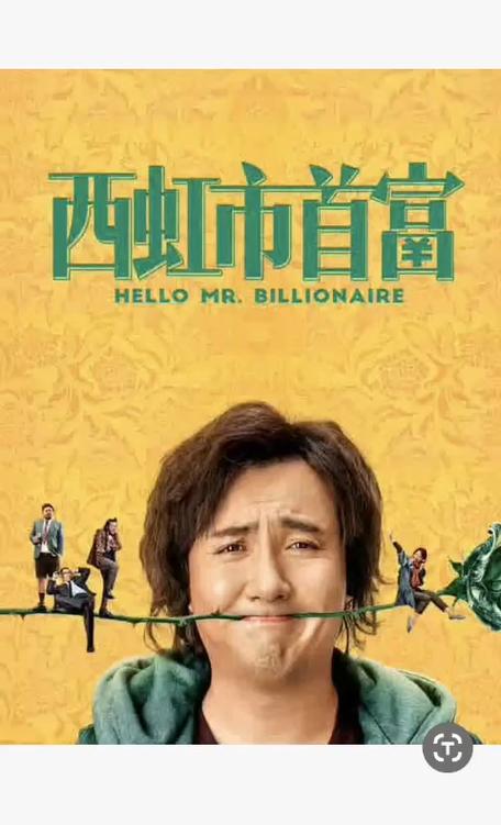 欧美日一区二区在线观看的相关介绍