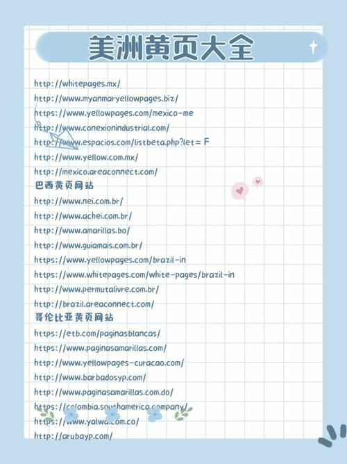 欧美 另类 一区二区的相关介绍