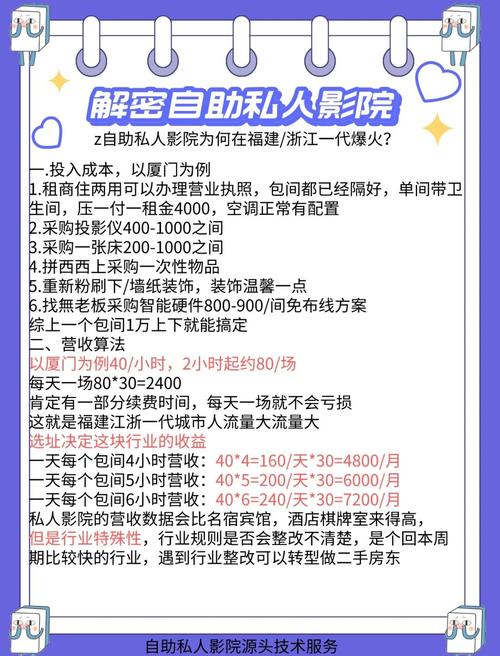 我操美女老师的逼的相关介绍