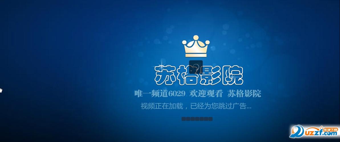 人妻综合啪啪的相关介绍