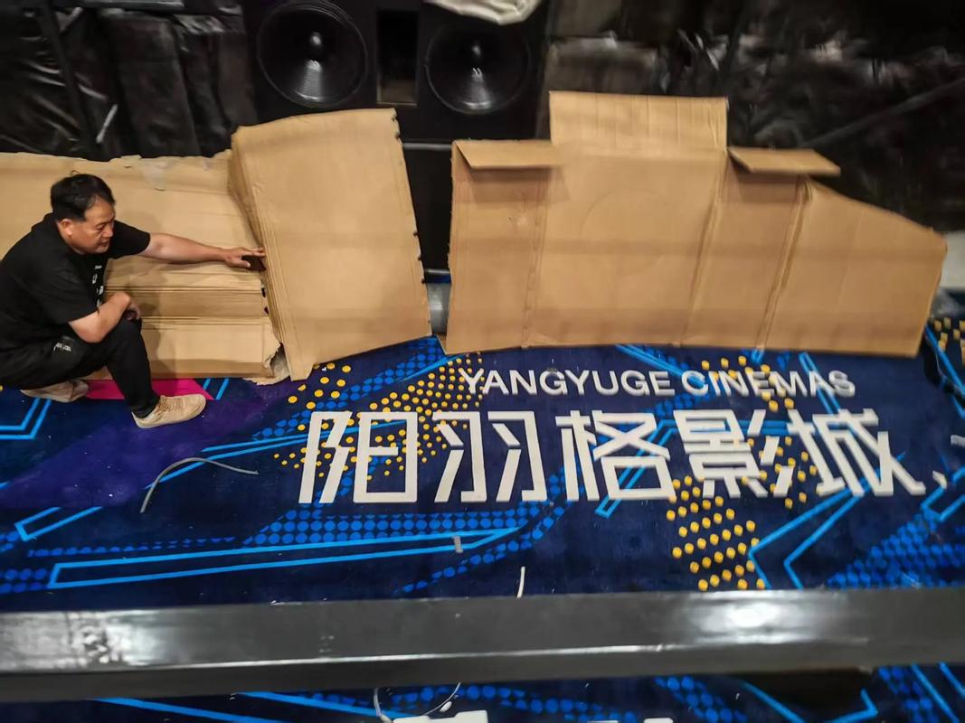 236影院的相关介绍