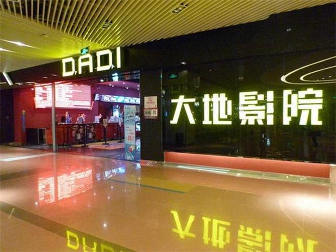 我美女老师的相关介绍