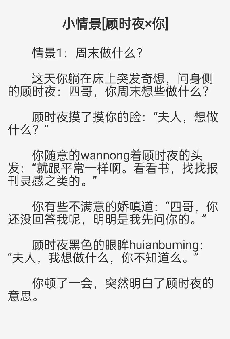 麻花影院影视下载的相关介绍