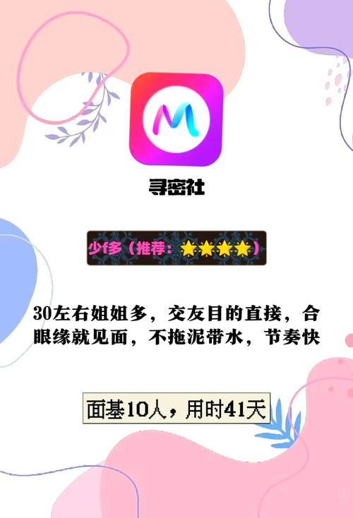 老师让我她我爽了好久av的相关介绍