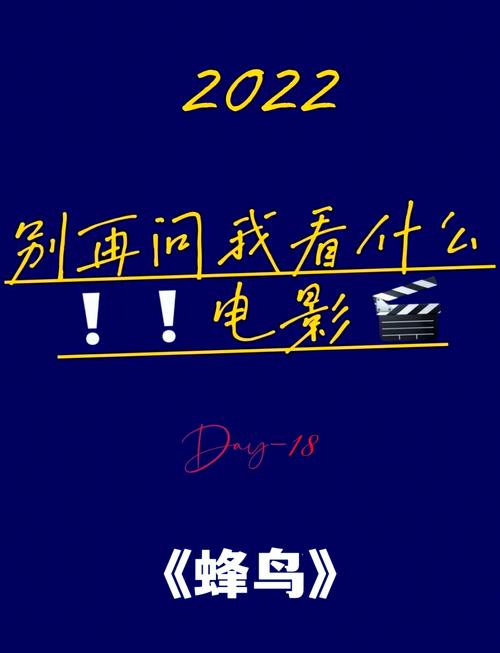 yy4470私人影院的相关介绍