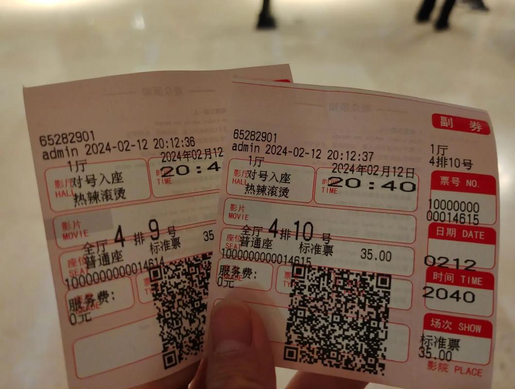 《上司丰满人妻》3的相关介绍