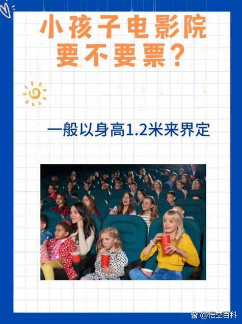 月光影院在线观看免费版高清的相关介绍