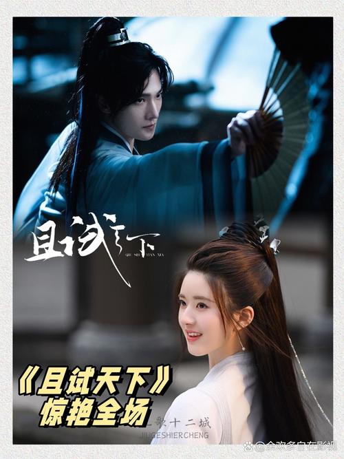 先锋影院av的相关介绍