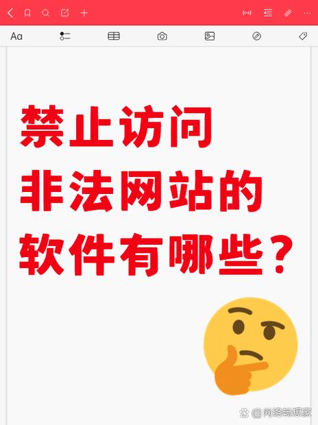 雪花飘影院日本电影的相关介绍