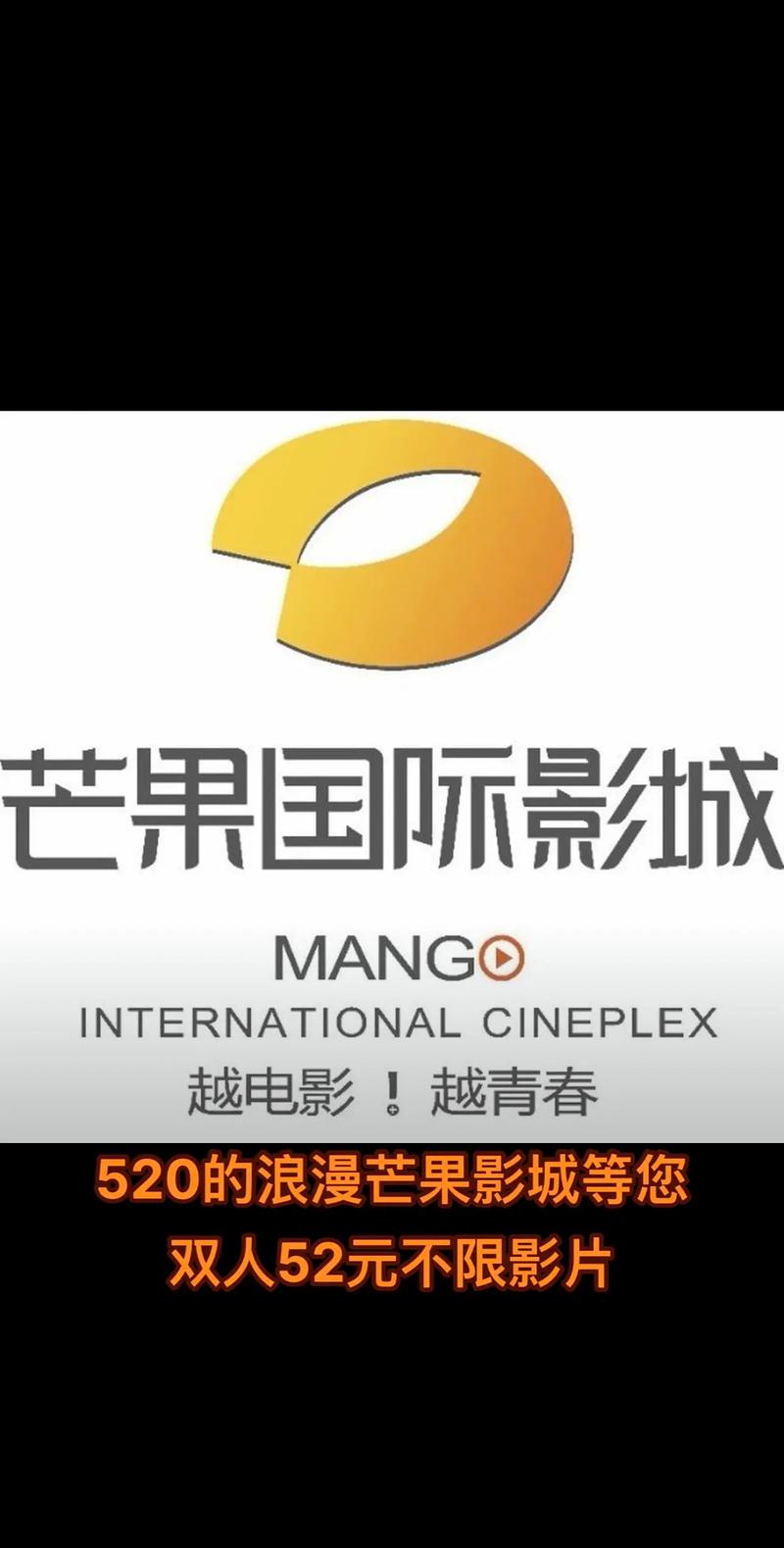 办公室的毛片的相关介绍