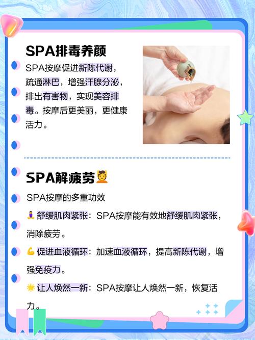 美女同桌让我操的相关介绍