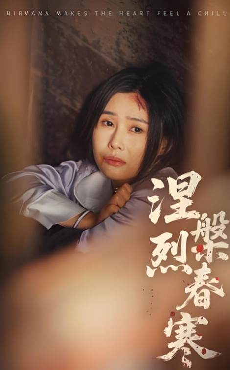 狠撸撸影院的相关介绍