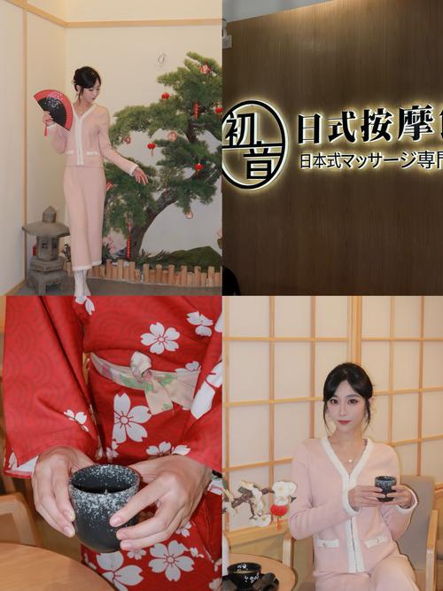 东京精油按摩 | 新宿深夜上门服务 | 正宗日式精油SPA | 银座高评分技师预约