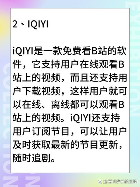 萱萱影院的相关介绍