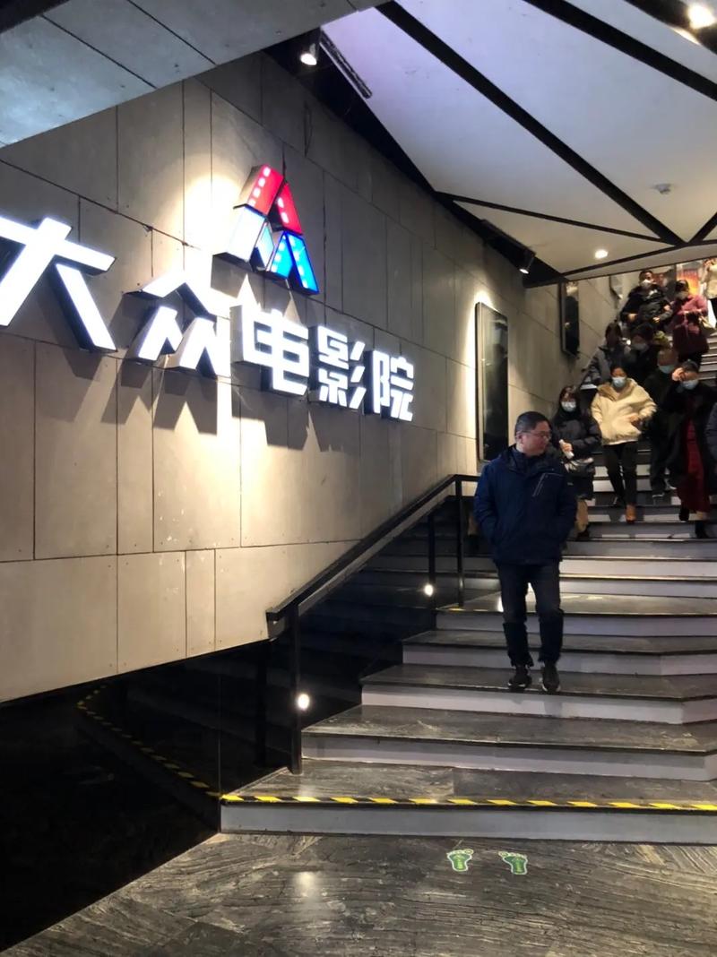 午夜男女爽爽影院视频在线的相关介绍