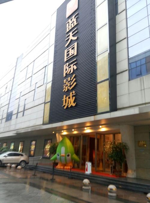 秋霞电影院网伦霞韩国的相关介绍