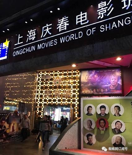 亚洲男人天堂v的相关介绍