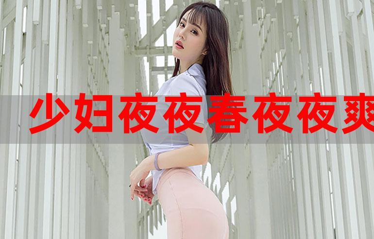 酒店开房操人妻 在线播放的相关介绍