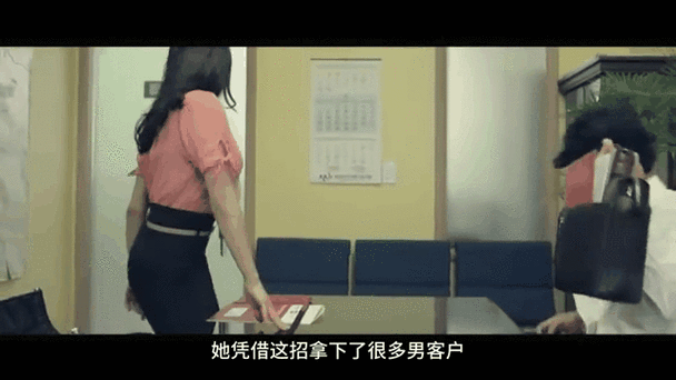 久久不见久久见免费影院的相关介绍