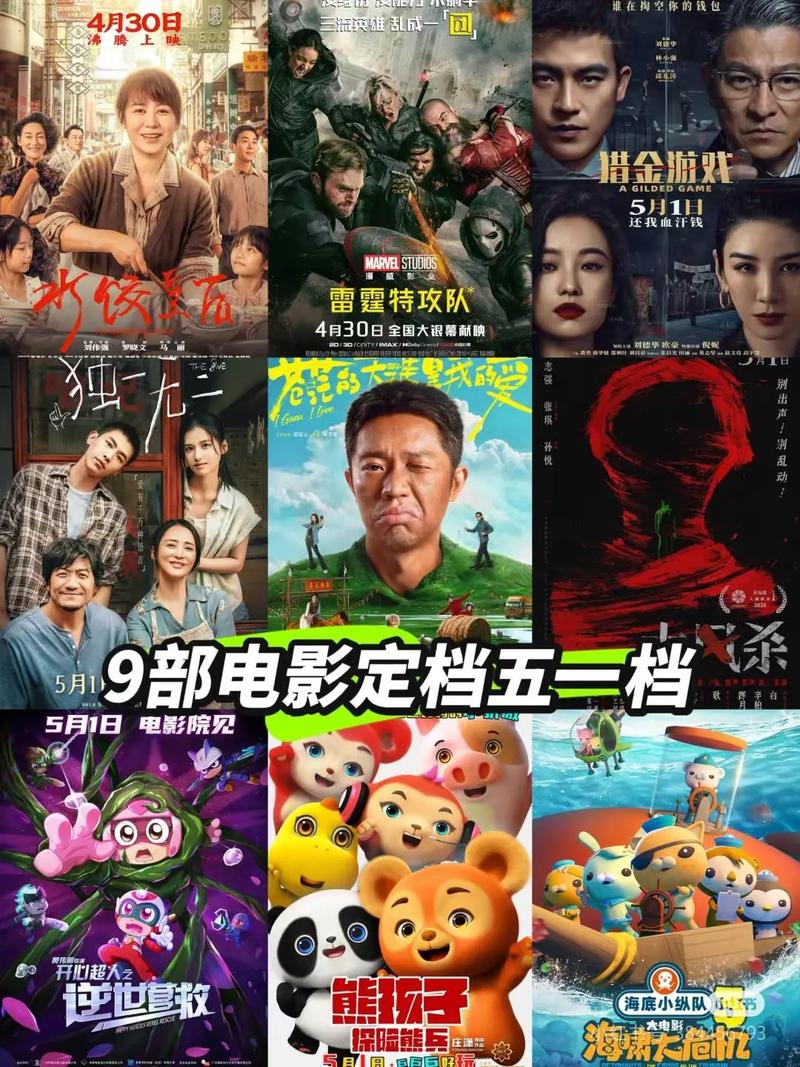 一边摸一边吻的相关介绍