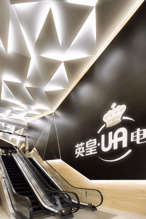 嗯…调教的相关介绍