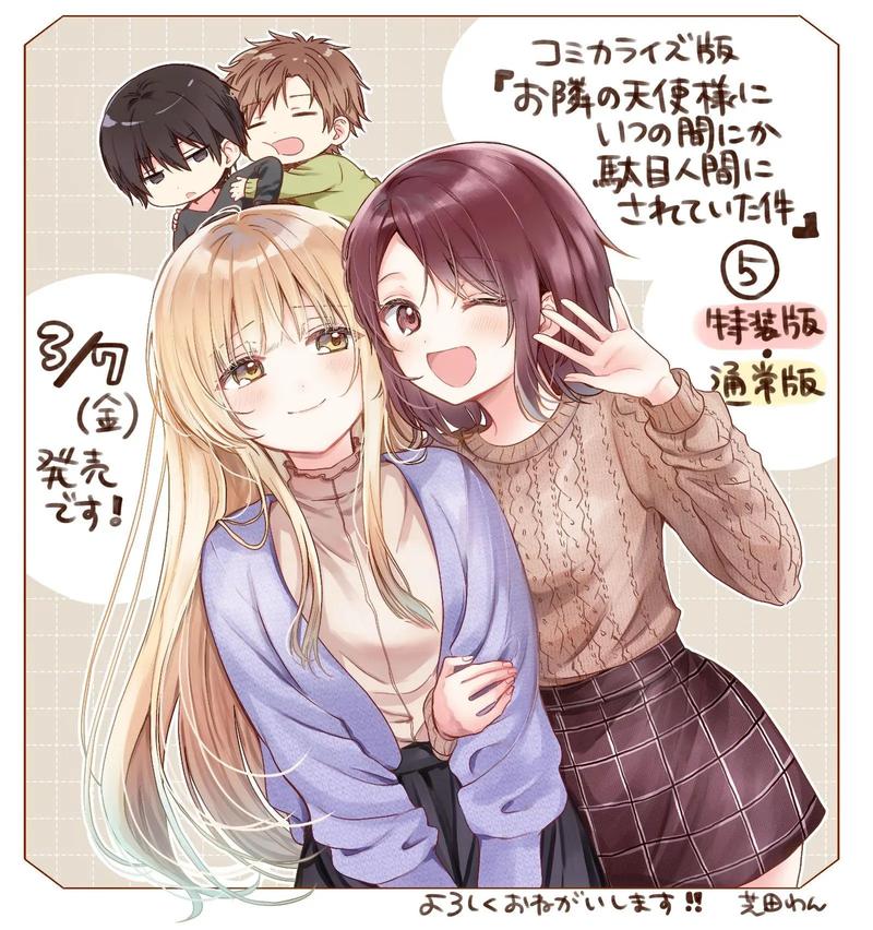 少妇av在线一区的相关介绍