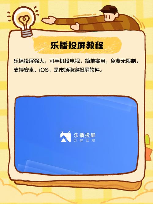 东京高级精油按摩的相关介绍