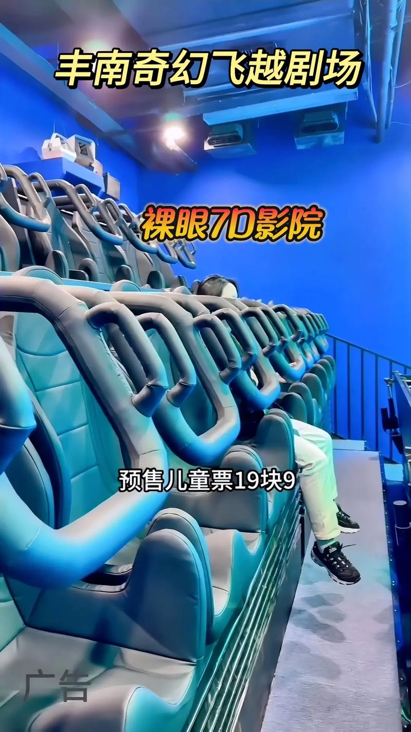 国内精品少妇av的相关介绍