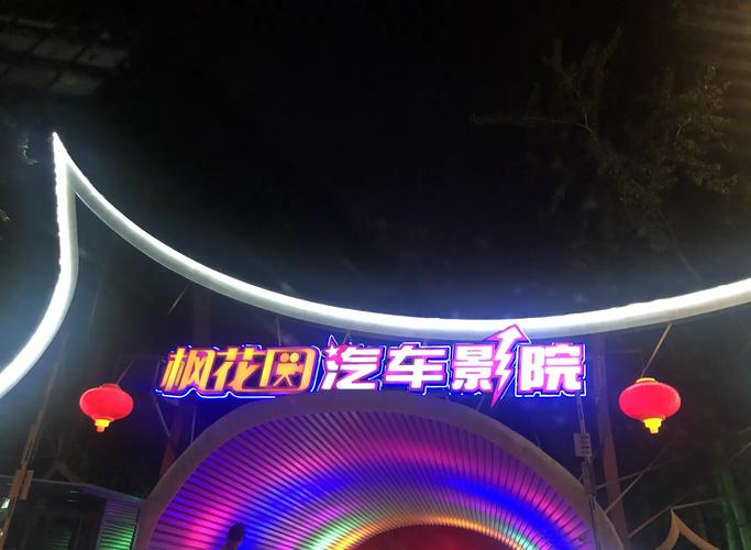 巨乳波霸影院免费观看的相关介绍