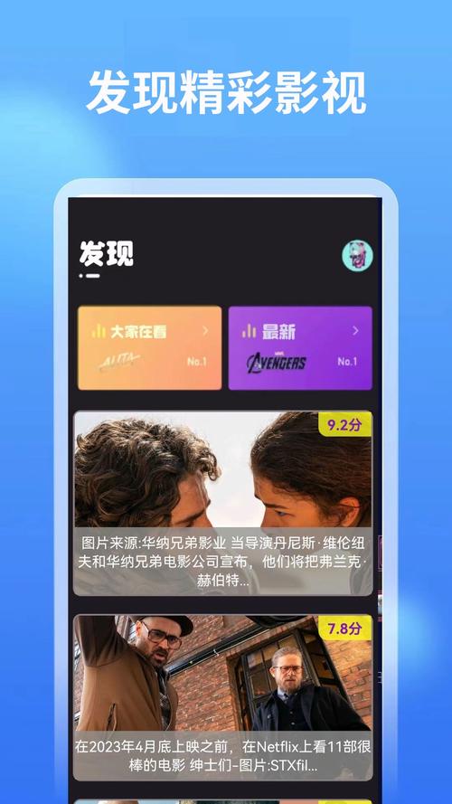 成人不卡毛片的相关介绍