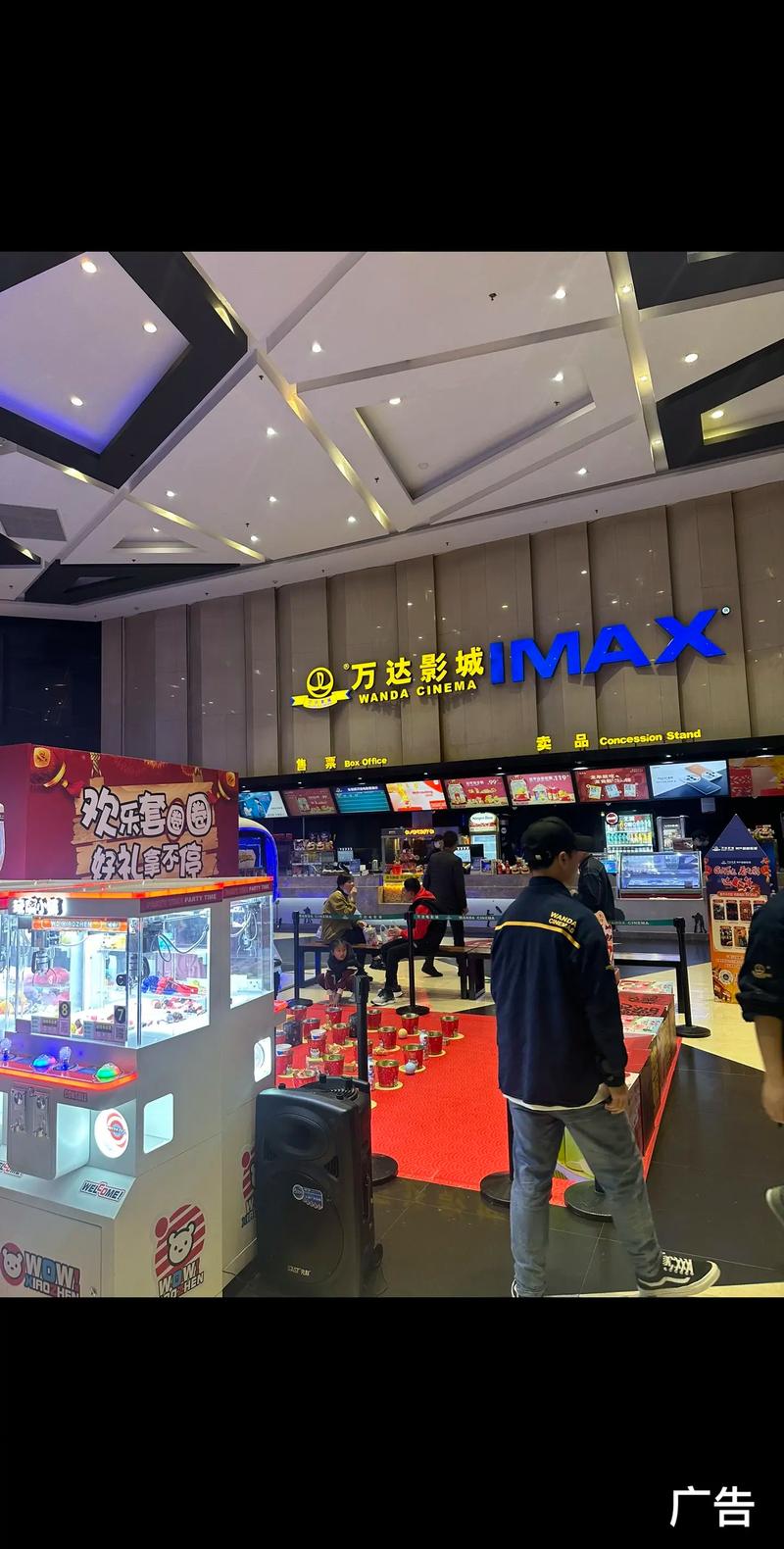 欧美美臀在线一区二区的相关介绍