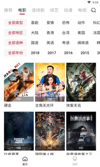 半夜把亲c高潮高小说的相关介绍