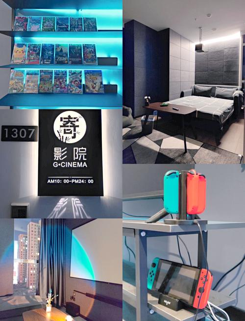 影院在线的相关介绍