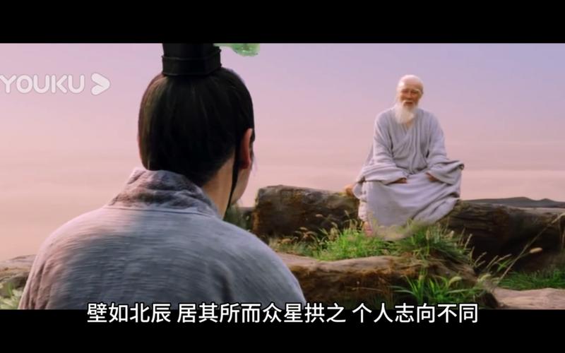 美女老师隐私操的相关介绍