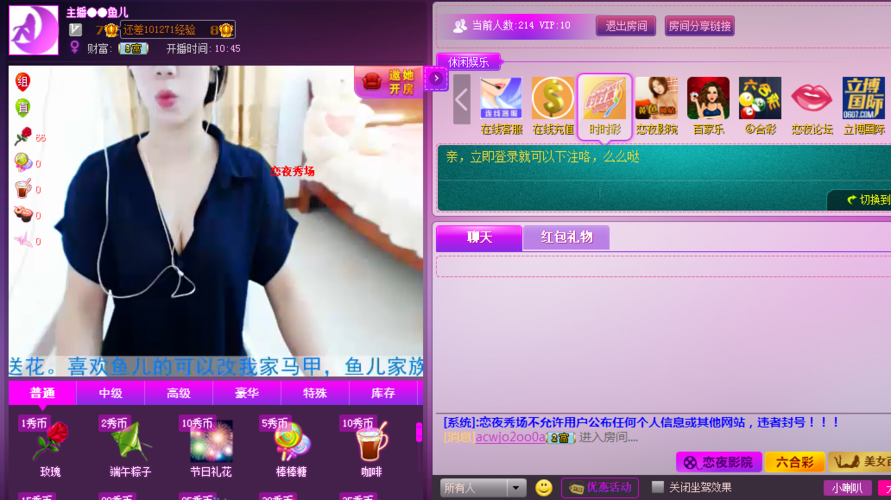 亚洲少妇打炮的相关介绍