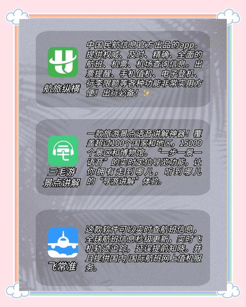 88影院的相关介绍