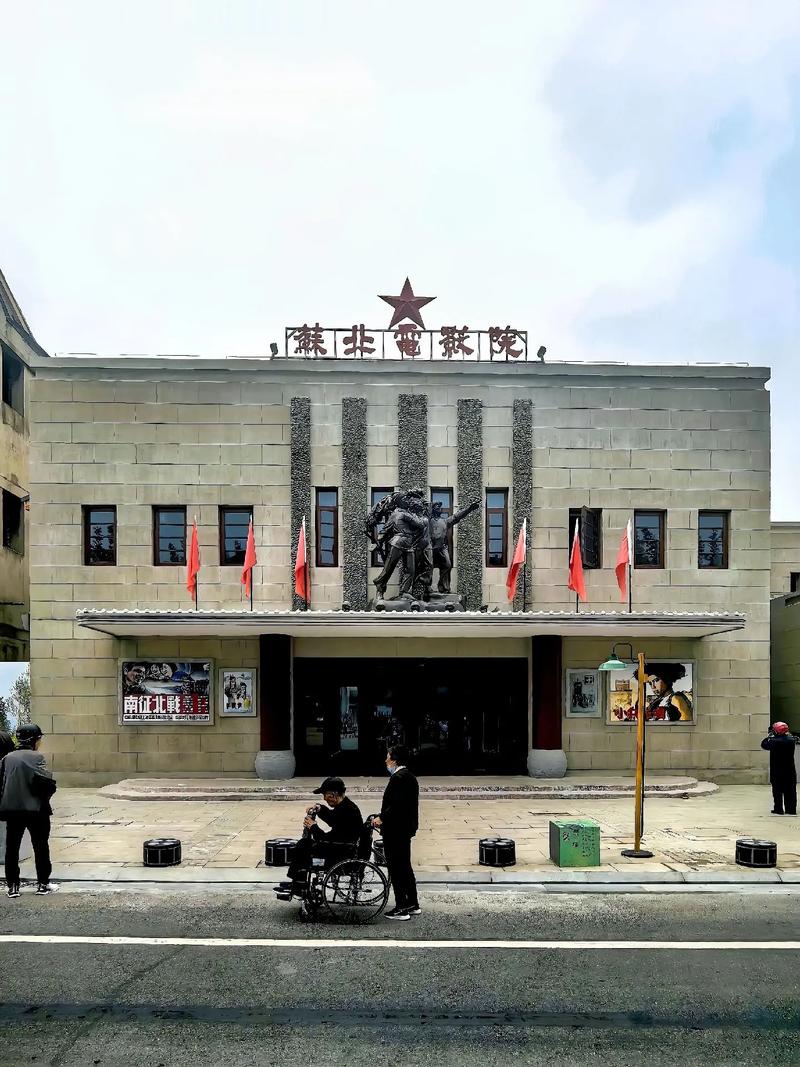 精品国产色网的相关介绍