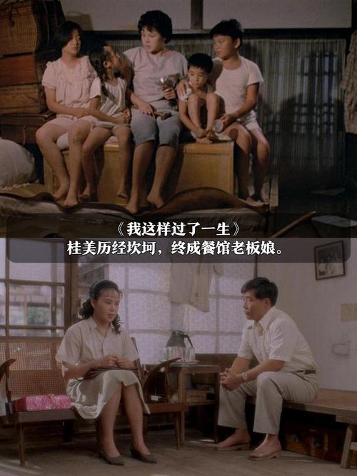 俄罗斯女18的相关介绍