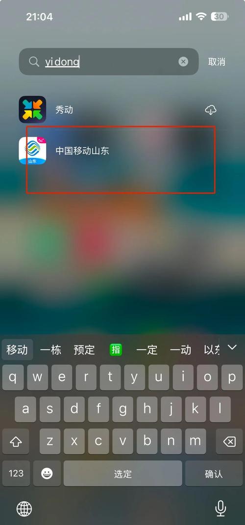 淫啪啪啪啪啪的相关介绍