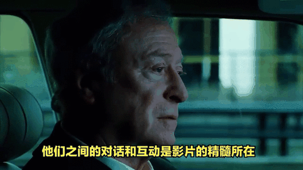 金光华南国影院的相关介绍
